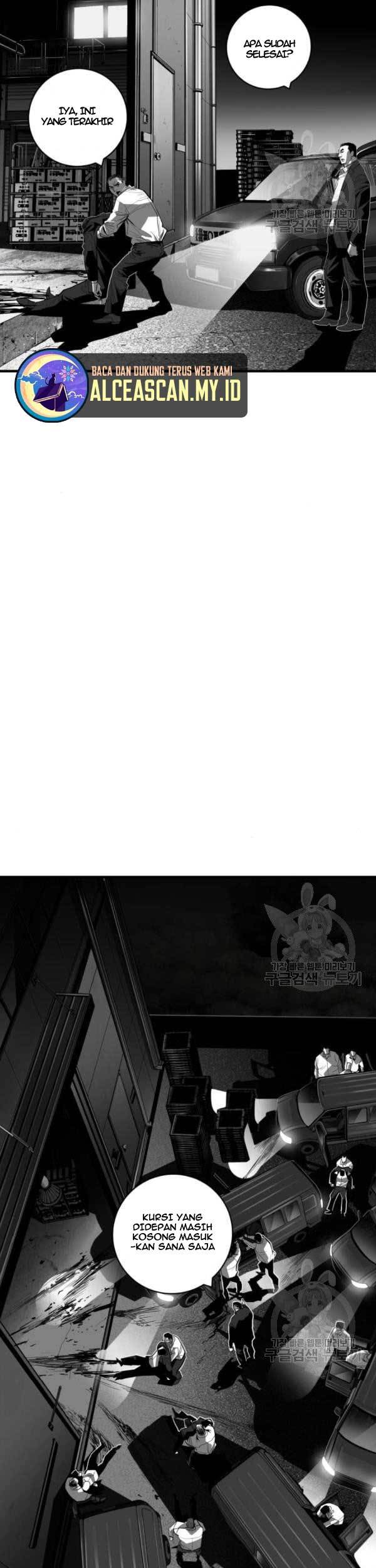 Plaza Chapter 59 Gambar 4