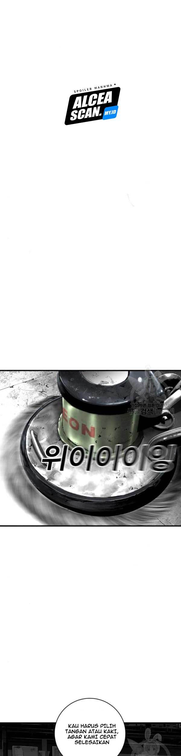 Plaza Chapter 59 Gambar 6