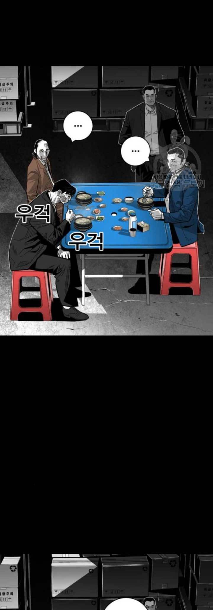 Plaza Chapter 58 Gambar 25