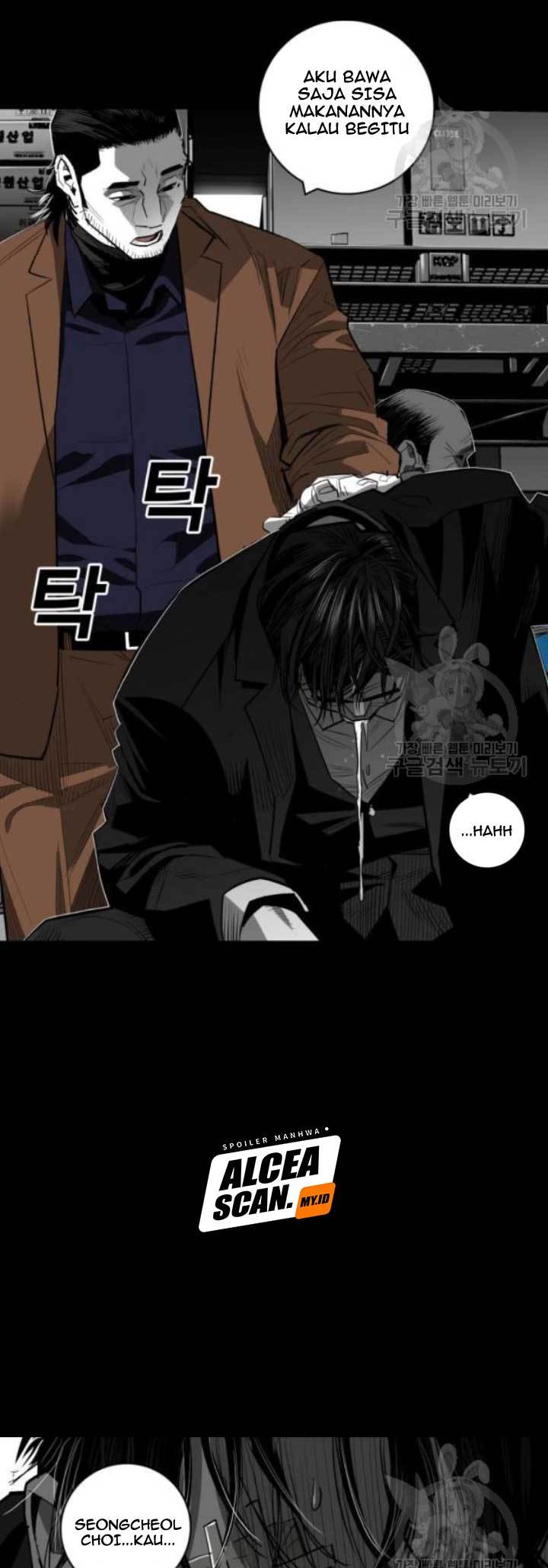 Plaza Chapter 58 Gambar 29