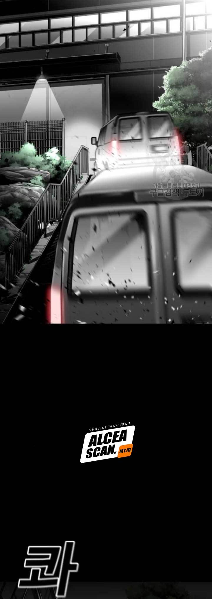 Plaza Chapter 58 Gambar 46