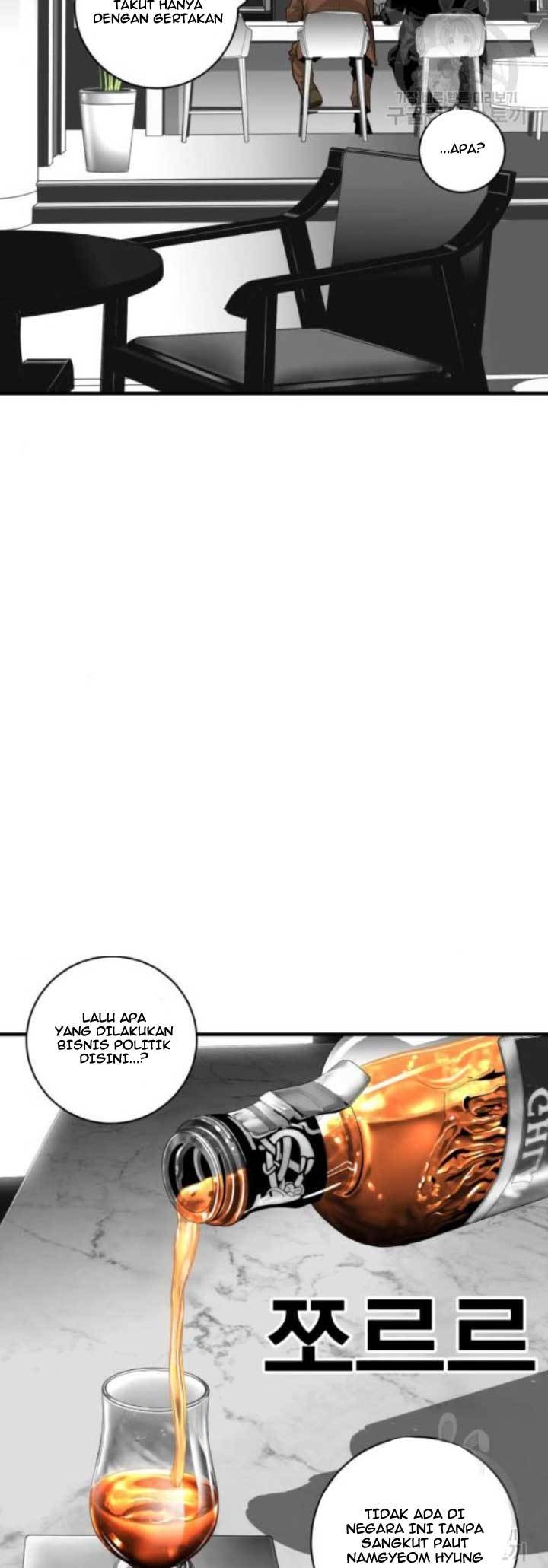 Plaza Chapter 58 Gambar 7