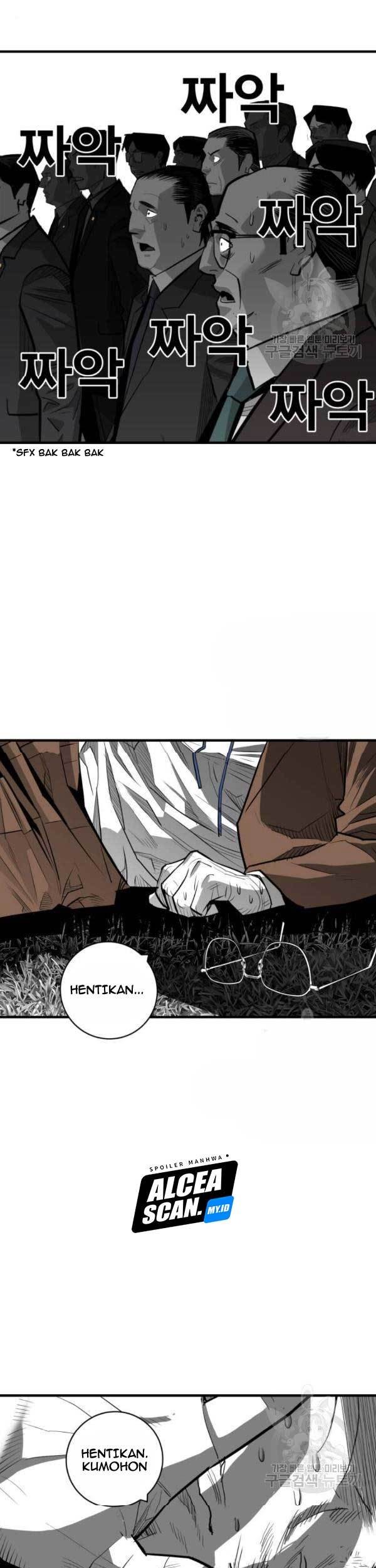 Plaza Chapter 57 Gambar 22