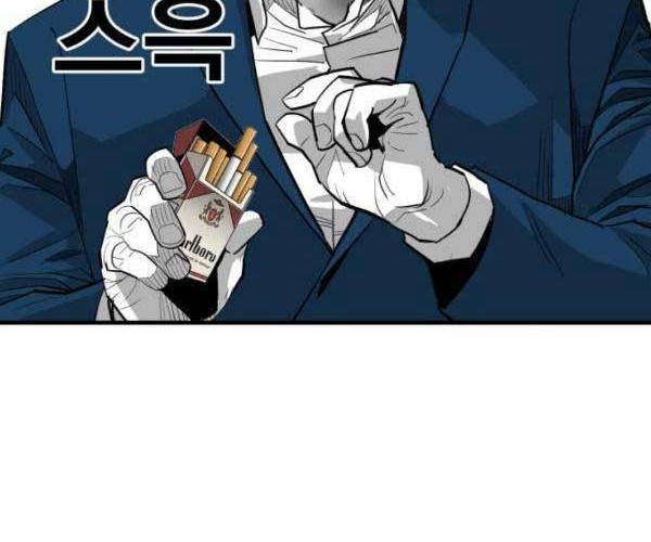 Plaza Chapter 57 Gambar 55