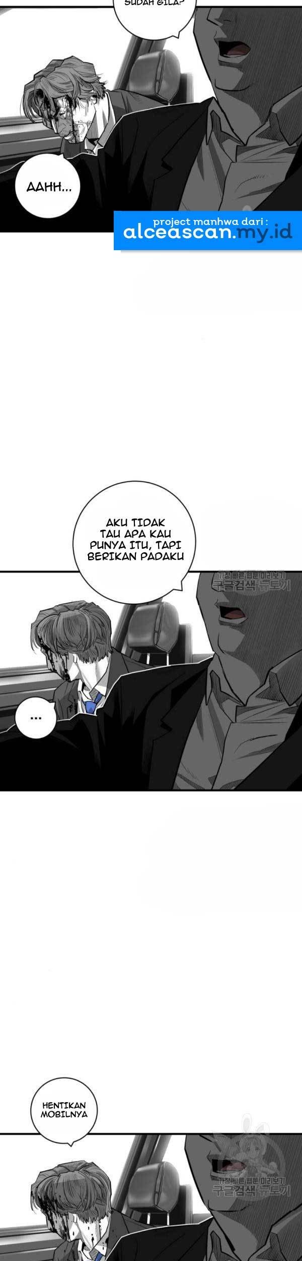 Plaza Chapter 57 Gambar 4