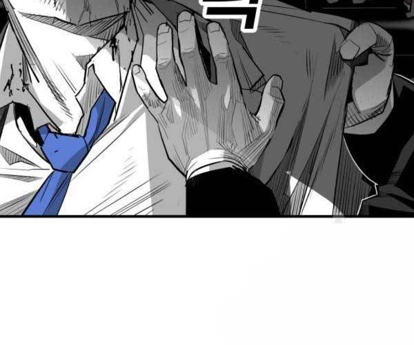 Plaza Chapter 57 Gambar 13