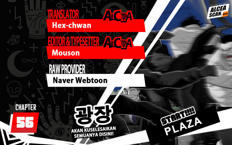 Baca Komik Plaza Chapter 56 Gambar 1