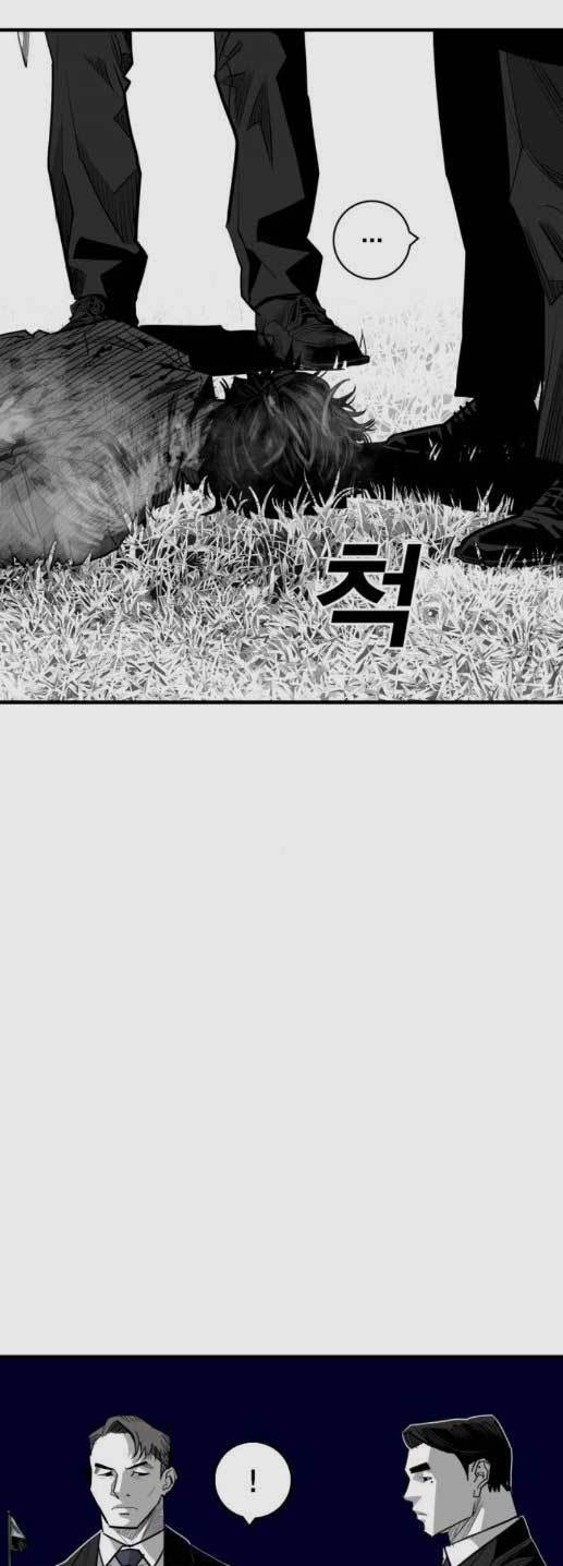 Plaza Chapter 56 Gambar 20