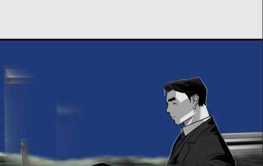 Plaza Chapter 56 Gambar 3