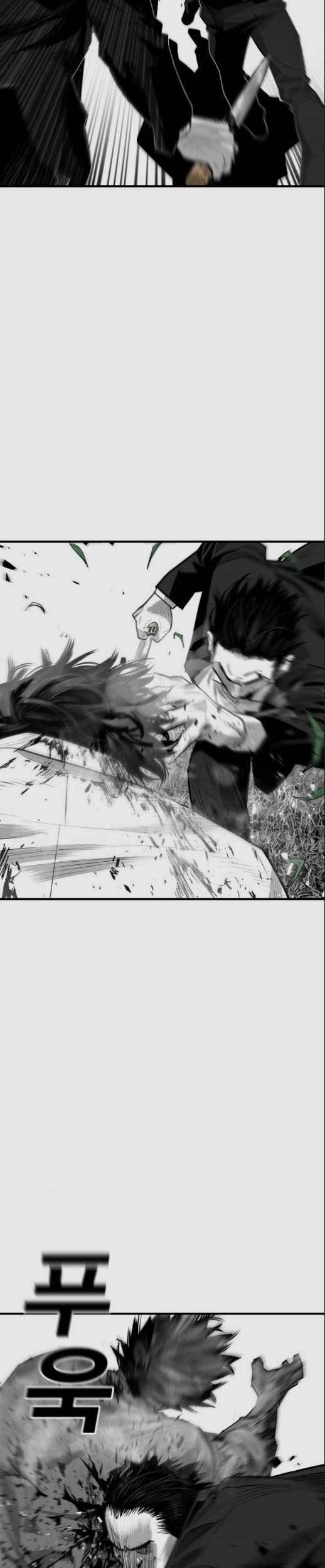 Plaza Chapter 56 Gambar 6