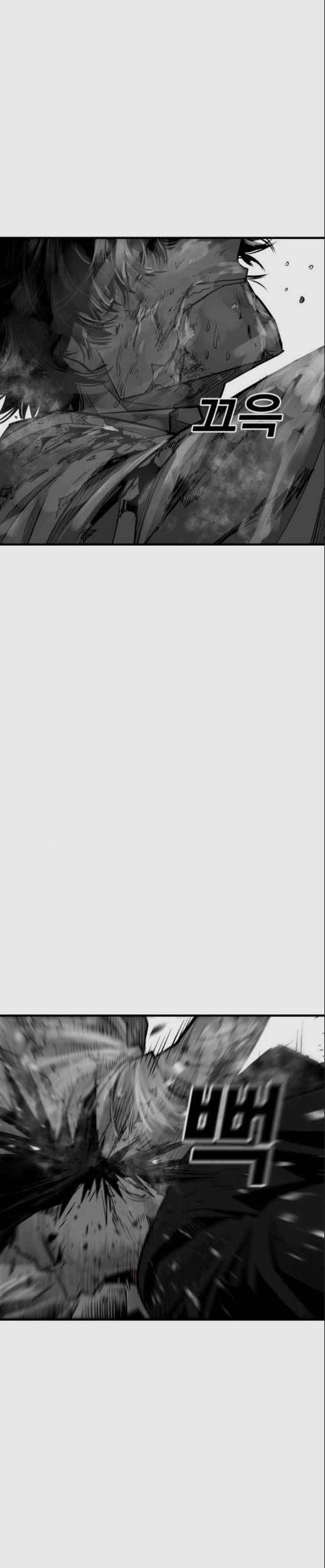 Plaza Chapter 56 Gambar 8