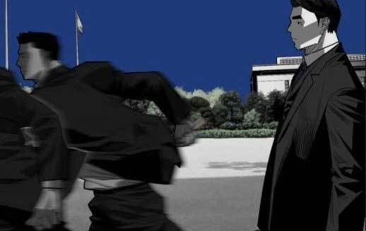 Plaza Chapter 56 Gambar 15