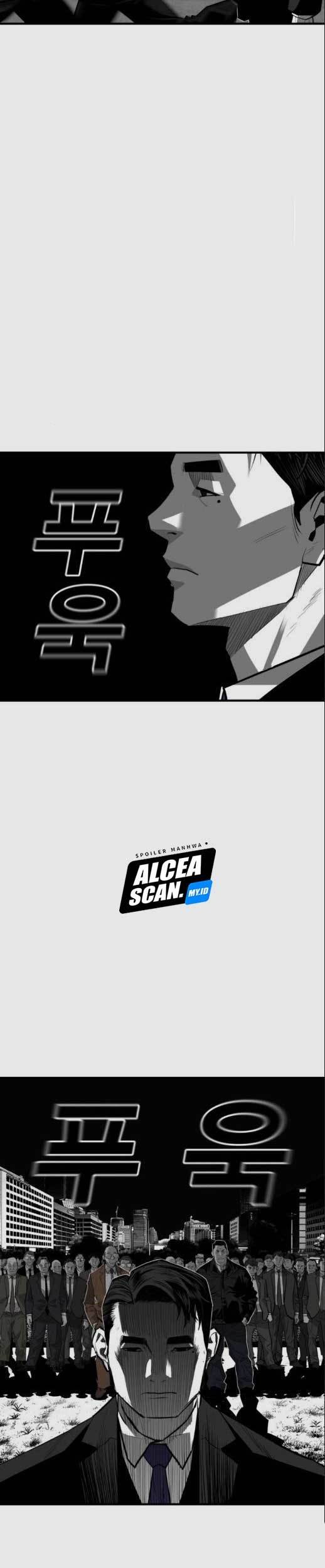 Plaza Chapter 56 Gambar 16