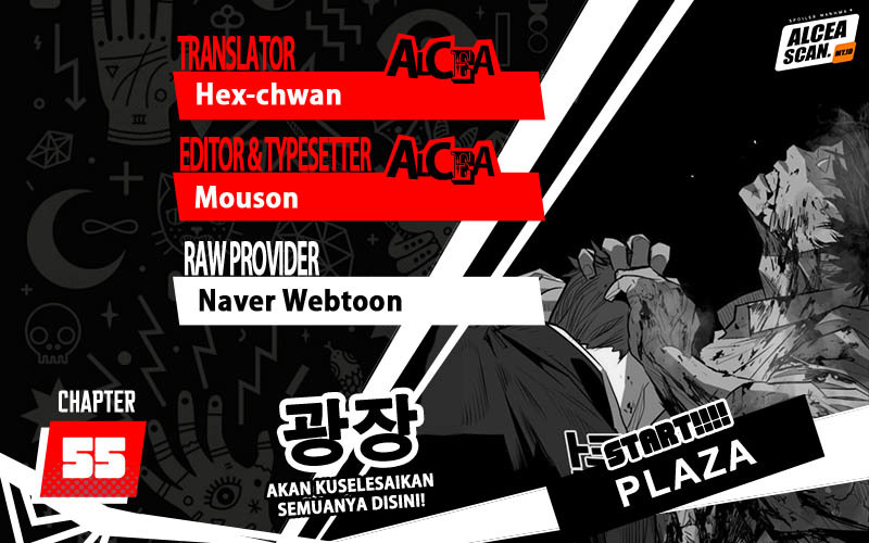 Baca Komik Plaza Chapter 55 Gambar 1