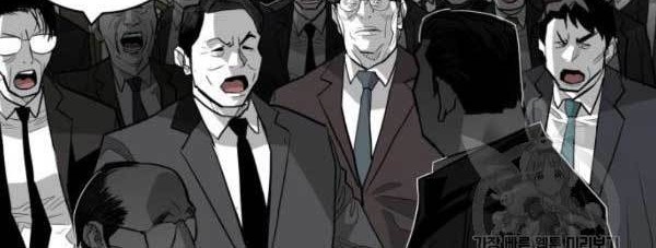 Plaza Chapter 55 Gambar 19