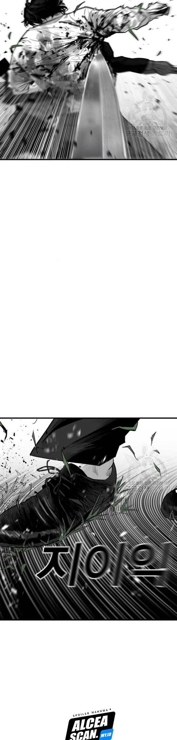 Plaza Chapter 55 Gambar 32