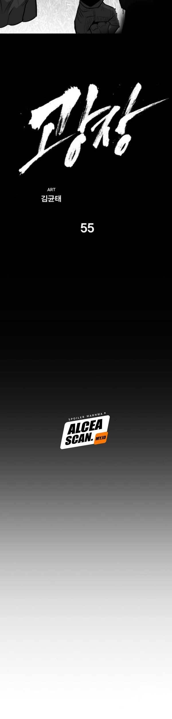 Plaza Chapter 55 Gambar 52