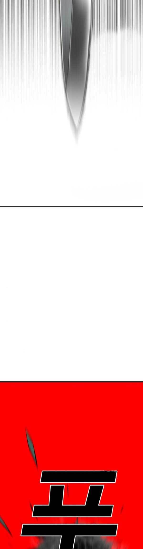 Plaza Chapter 55 Gambar 70