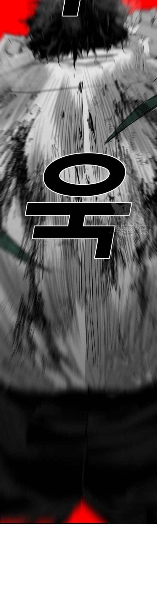 Plaza Chapter 55 Gambar 71