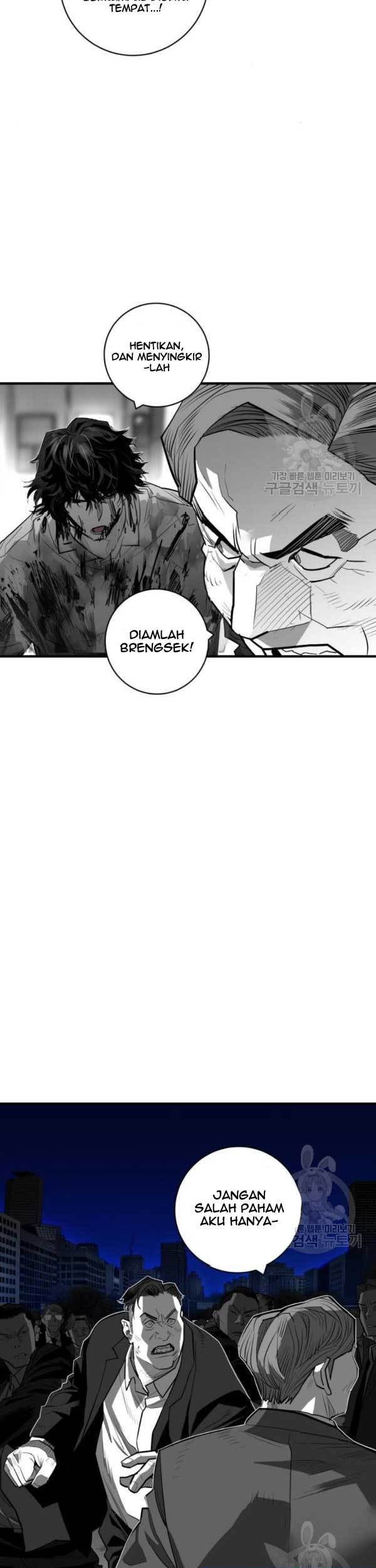 Plaza Chapter 55 Gambar 8