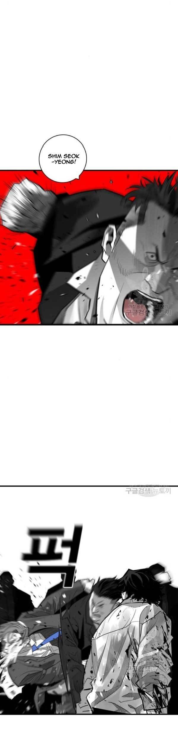 Plaza Chapter 55 Gambar 10