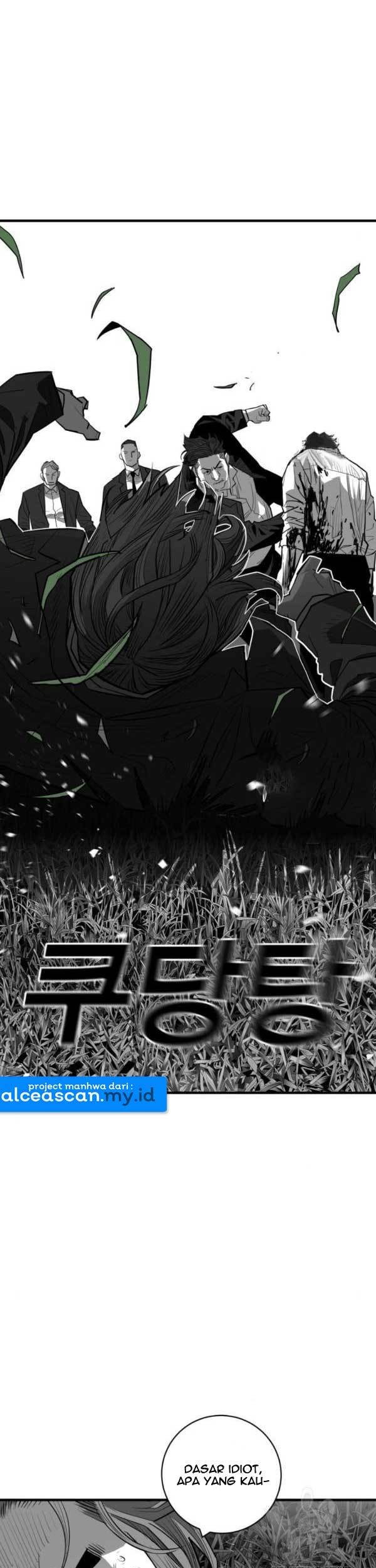 Plaza Chapter 55 Gambar 12