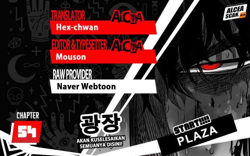 Baca Komik Plaza Chapter 54 Gambar 1