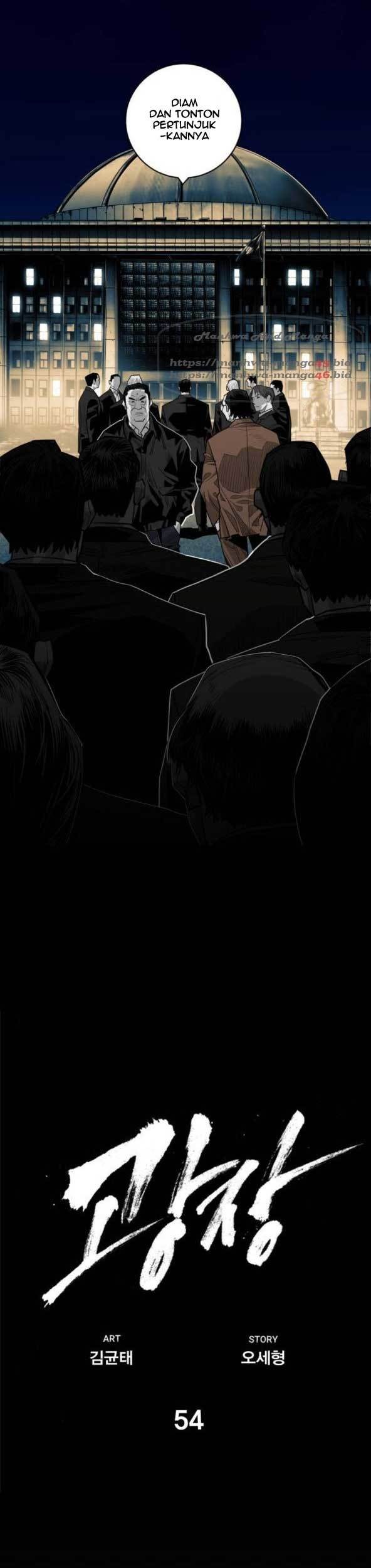 Plaza Chapter 54 Gambar 12