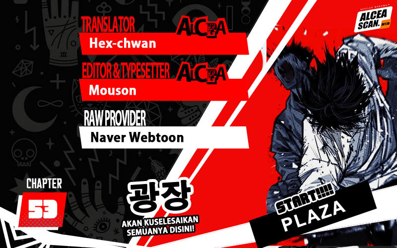 Baca Komik Plaza Chapter 53 Gambar 1