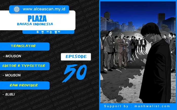 Baca Komik Plaza Chapter 50 Gambar 1
