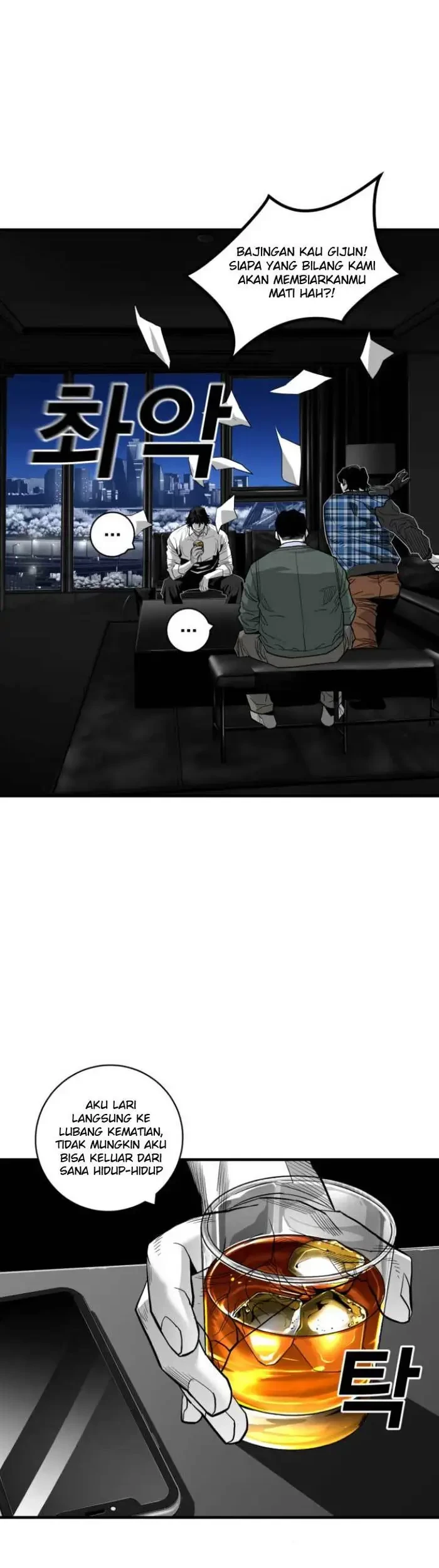 Plaza Chapter 49 Gambar 44