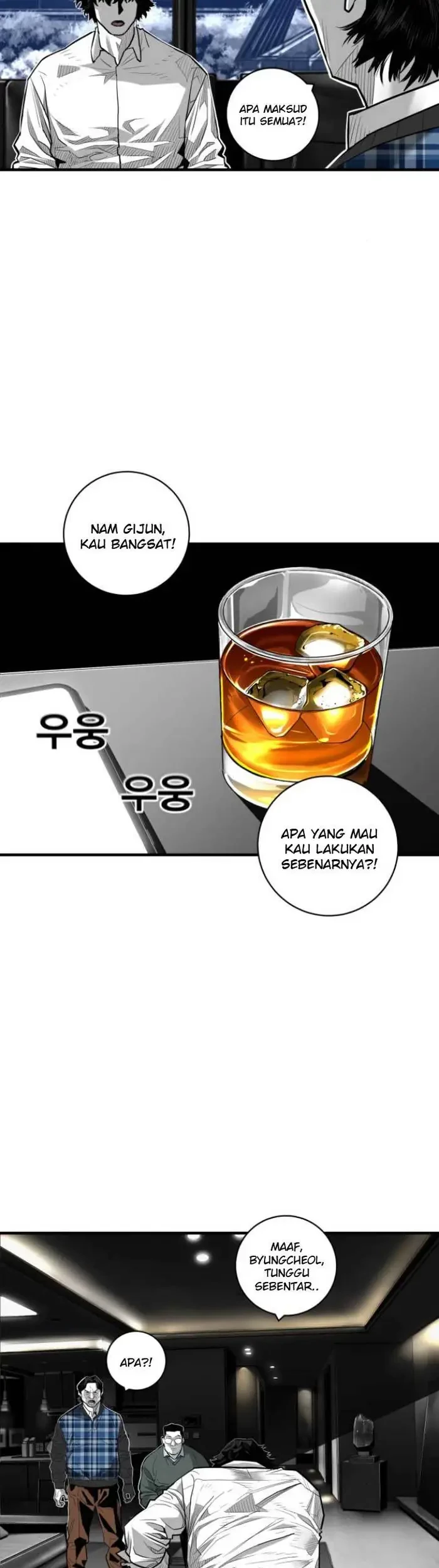 Plaza Chapter 49 Gambar 46