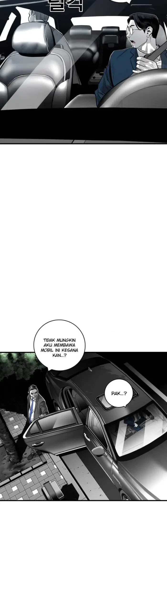 Plaza Chapter 49 Gambar 10