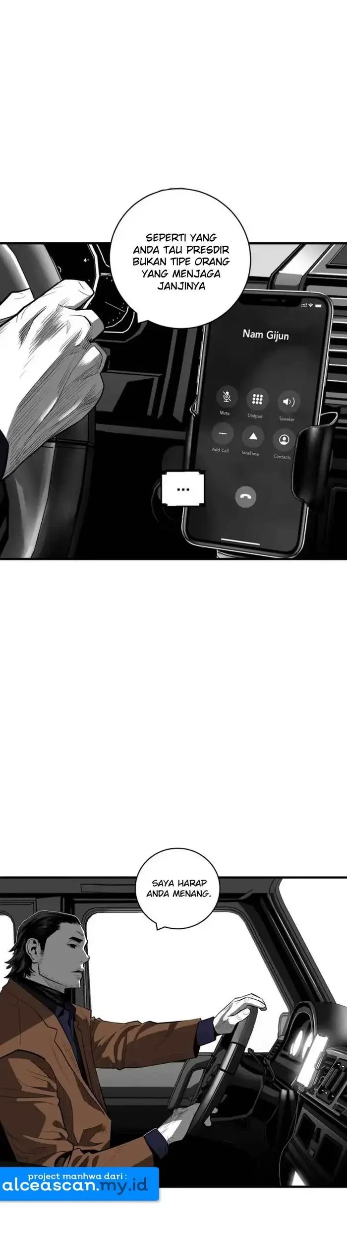 Plaza Chapter 48 Gambar 44