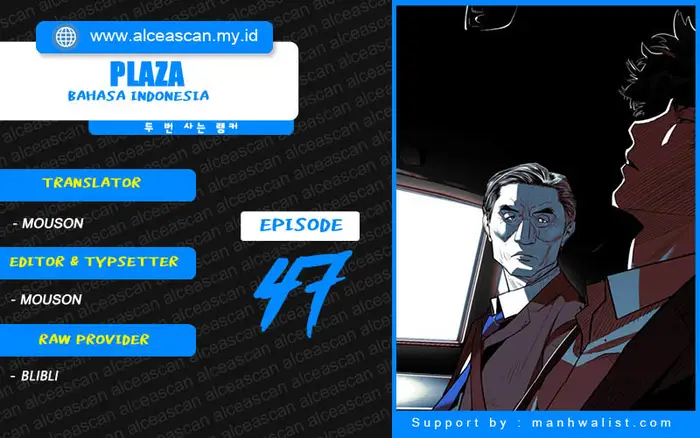 Baca Komik Plaza Chapter 47 Gambar 1