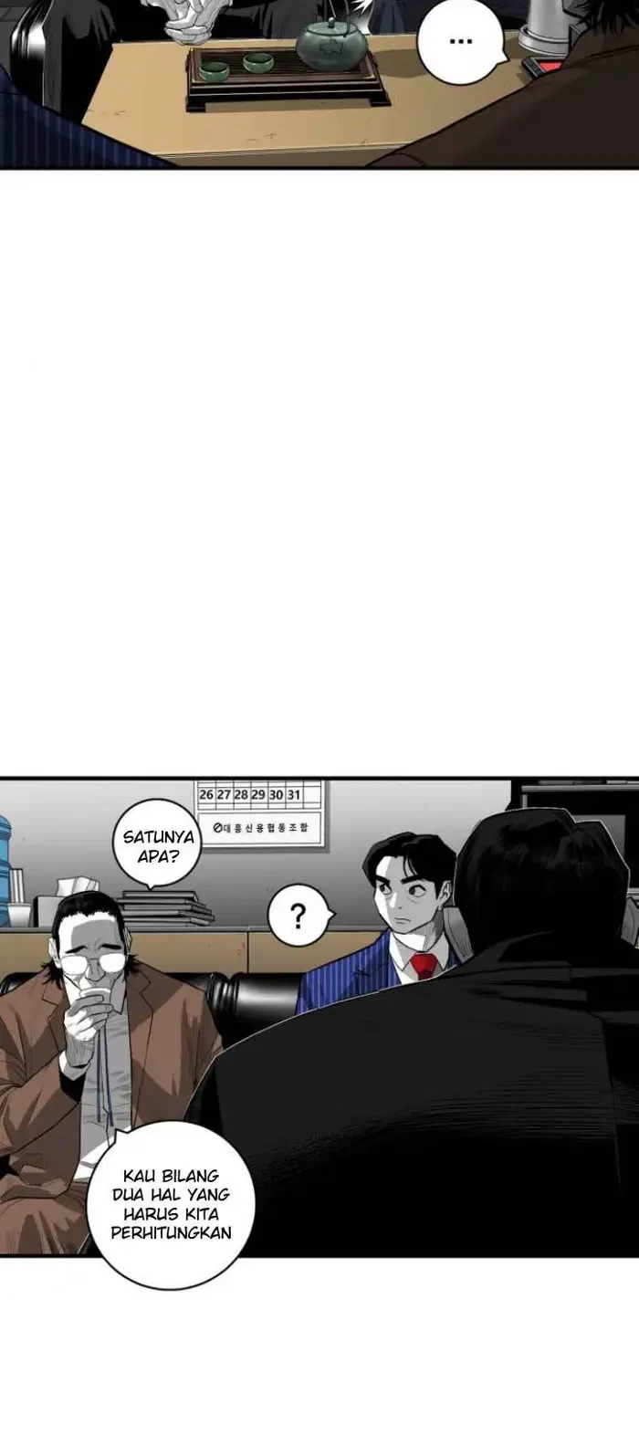 Plaza Chapter 47 Gambar 19