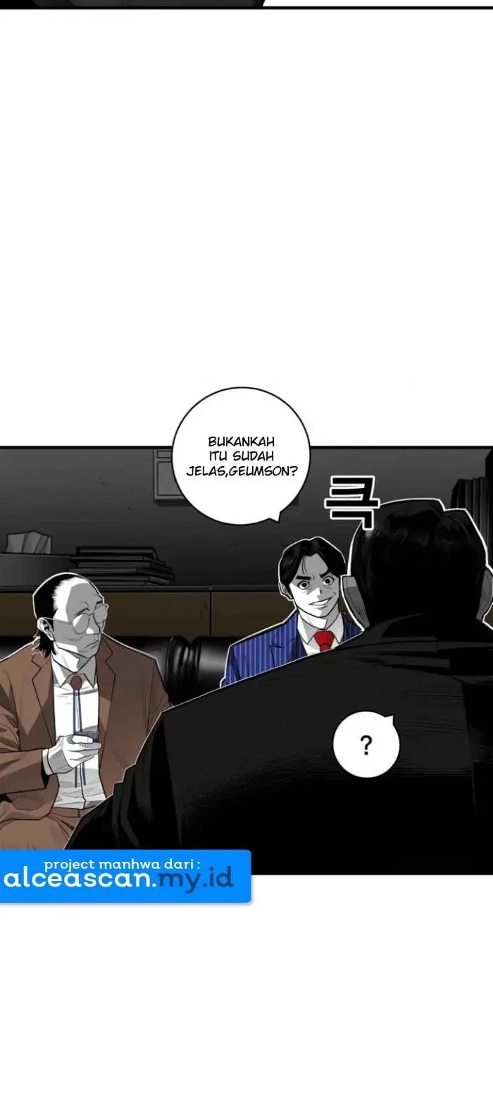 Plaza Chapter 47 Gambar 25