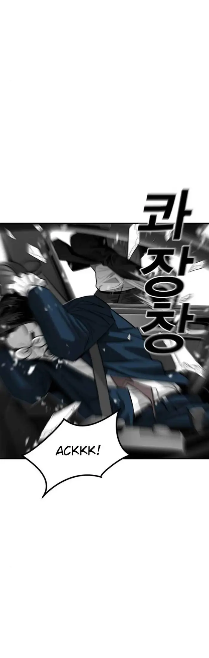 Plaza Chapter 47 Gambar 44