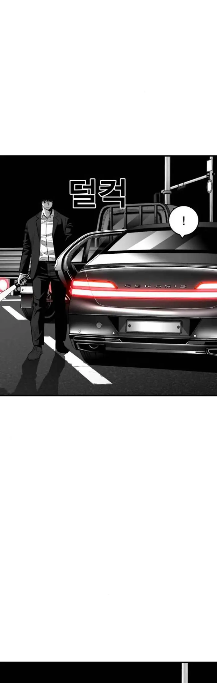 Plaza Chapter 47 Gambar 46