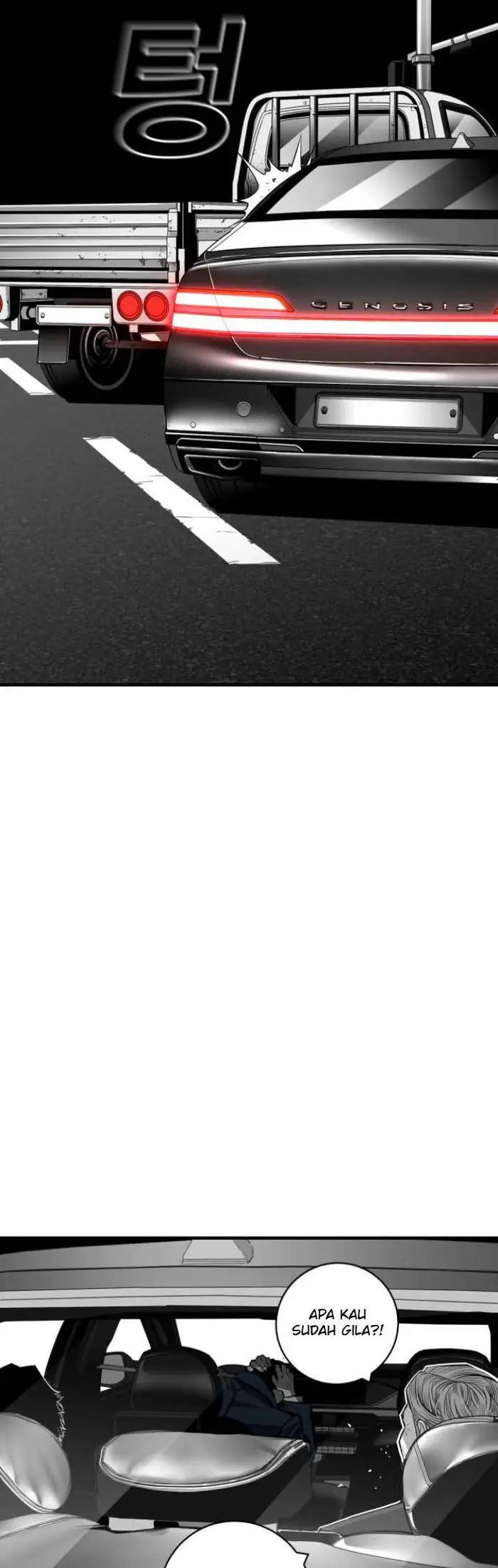 Plaza Chapter 47 Gambar 47