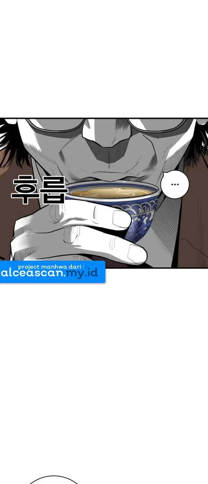 Plaza Chapter 47 Gambar 3