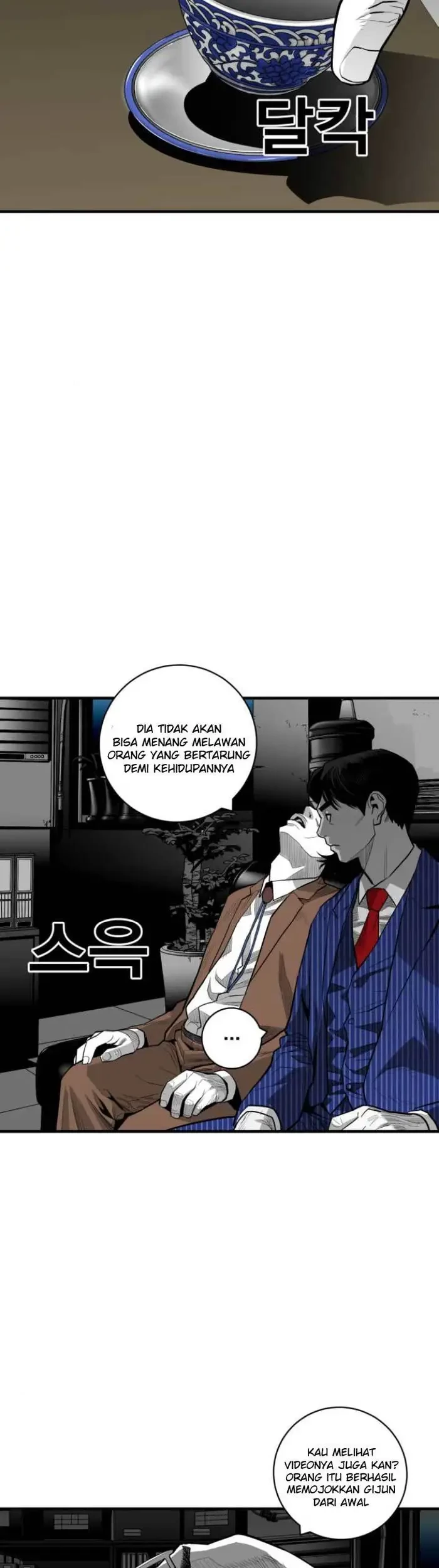 Plaza Chapter 47 Gambar 6