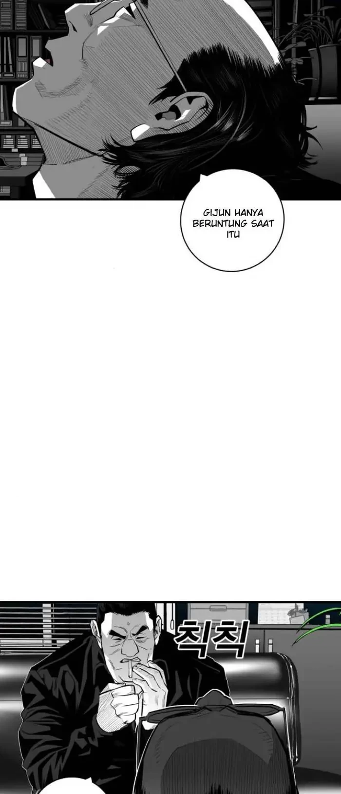 Plaza Chapter 47 Gambar 7