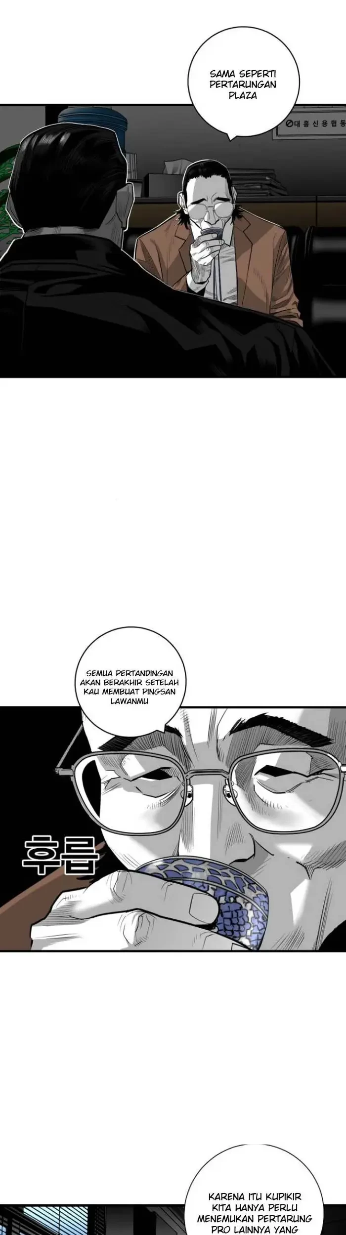 Plaza Chapter 47 Gambar 12