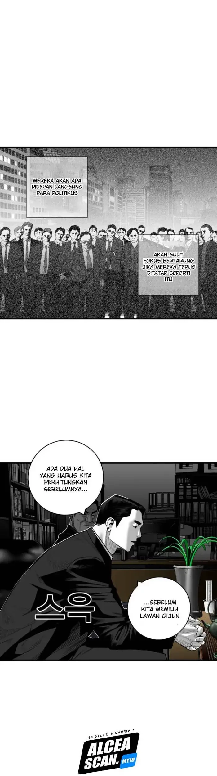 Plaza Chapter 47 Gambar 16