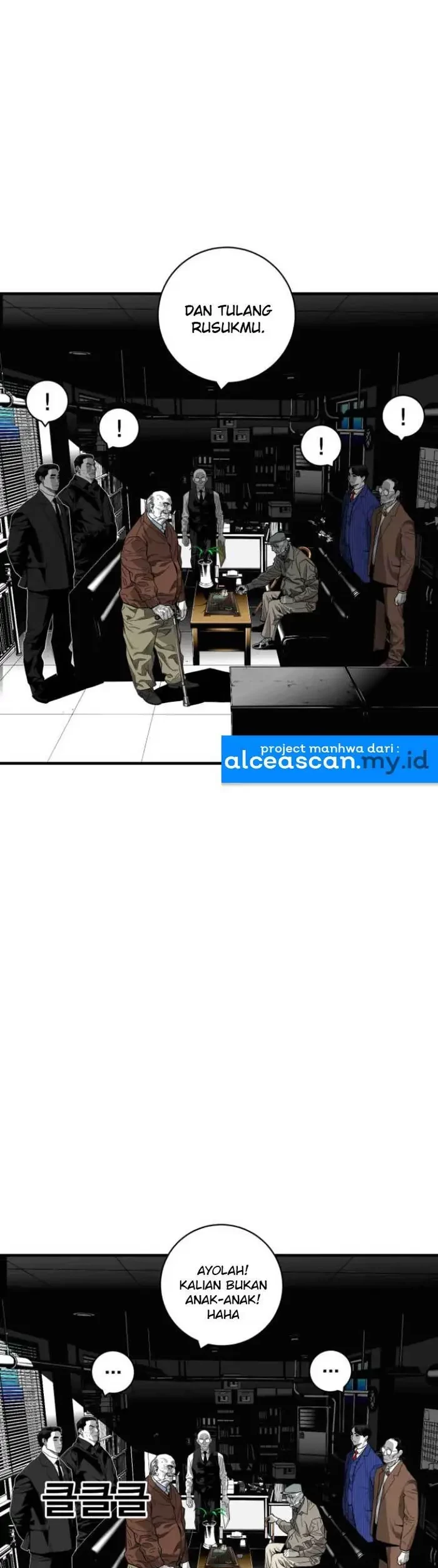 Plaza Chapter 46 Gambar 20