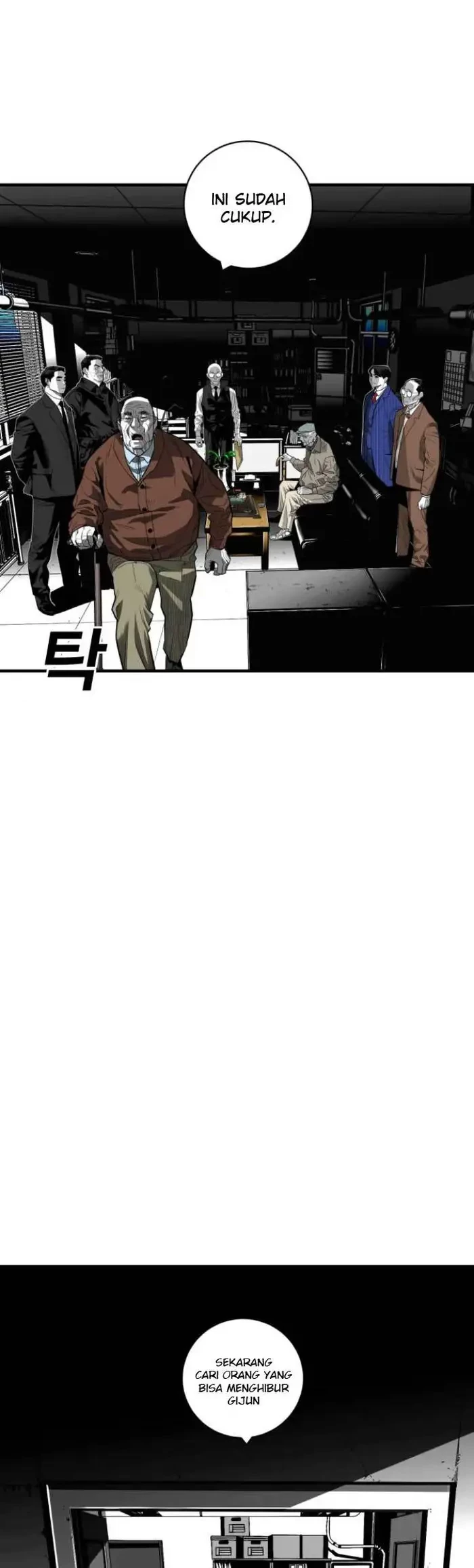Plaza Chapter 46 Gambar 27