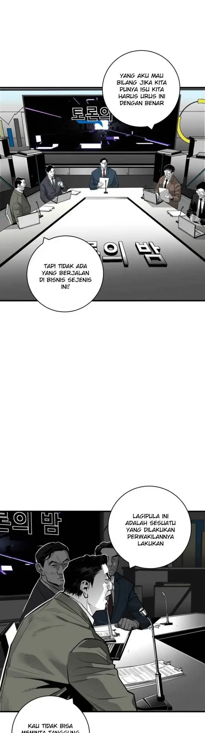 Plaza Chapter 46 Gambar 30