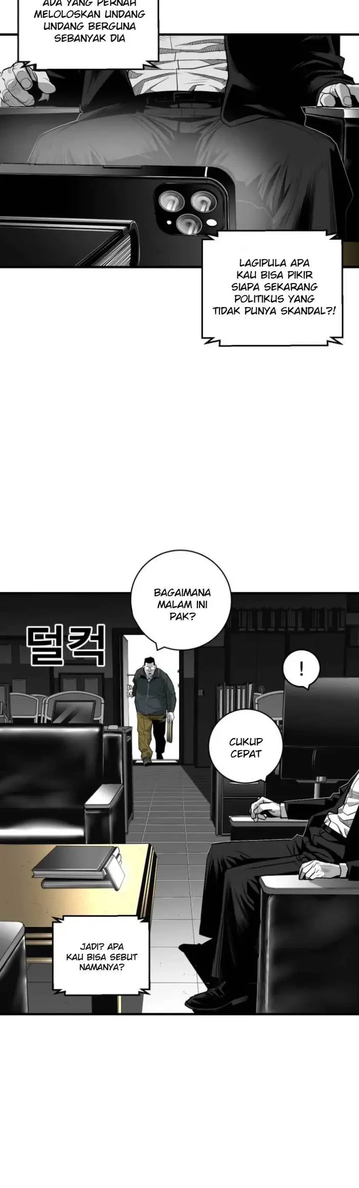 Plaza Chapter 46 Gambar 33