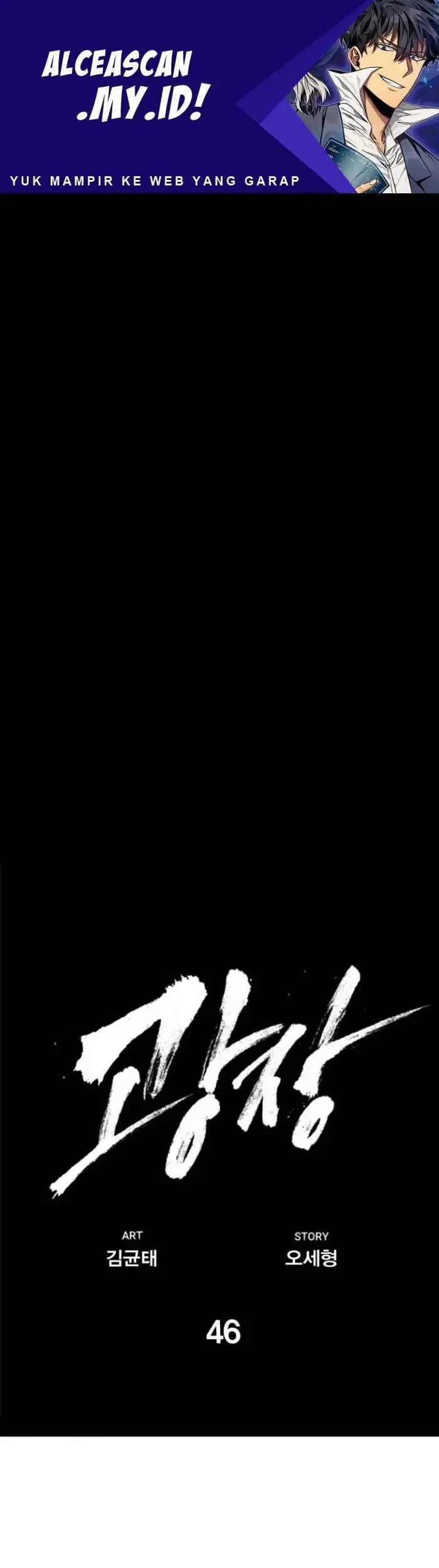 Baca  Plaza Chapter 46 Gambar 2